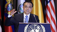 Premier Li Keqiang visits Brazil, Colombia, Peru and Chile