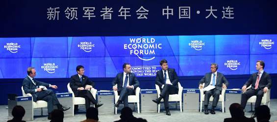 Guests attend Modern Silk Road sub-forum of Summer Davos Forum