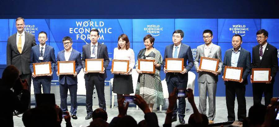 Chinese Global Growth Companies awarded at Summer Davos Forum