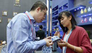 China-Arab States Expo concludes on Sunday