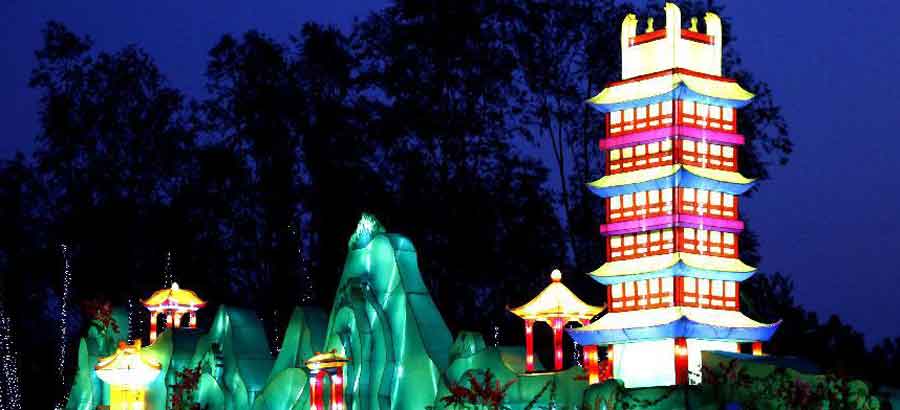 Lantern show held in Beijing