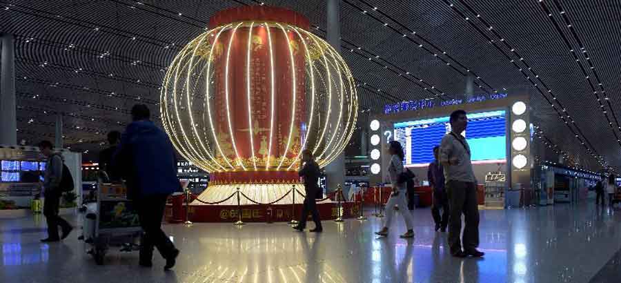 Giant lantern designed to celebrate national day in Beijing