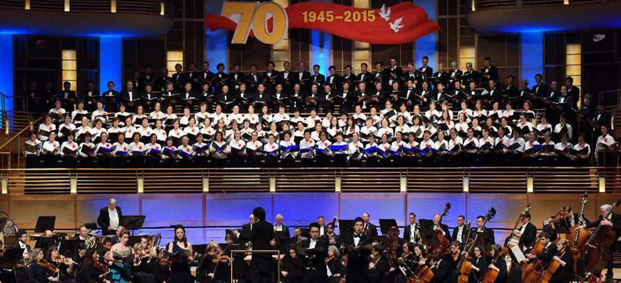 Chinese community in Panama commemorates 70th anni. of WWII victory