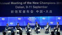 Guests attend Modern Silk Road sub-forum of Summer Davos Forum