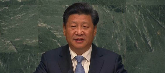 Chinese President Xi Jinping Addresses UN General Debate