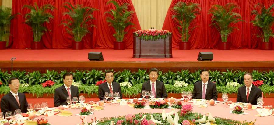 State Council holds reception to mark National Day