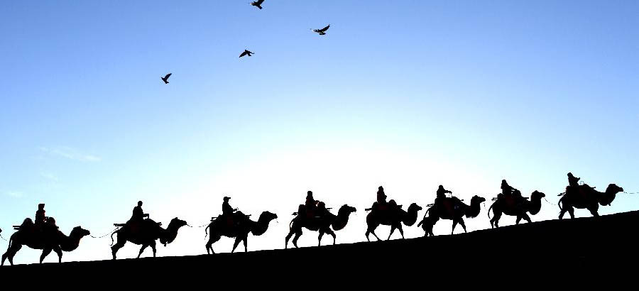 Beautiful scenery photos taken across China during holiday