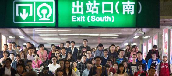 China sees travel rush as National Day holidays draw to end