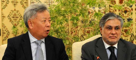 AIIB to invest in Pakistan's infrastructure development: president-designate