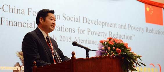 China, ASEAN look to innovation to finance poverty reduction