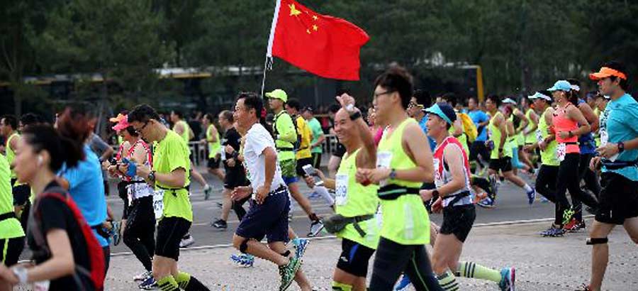 Beijing Hyundai Beijing Marathon starts at Tian’anmen Square