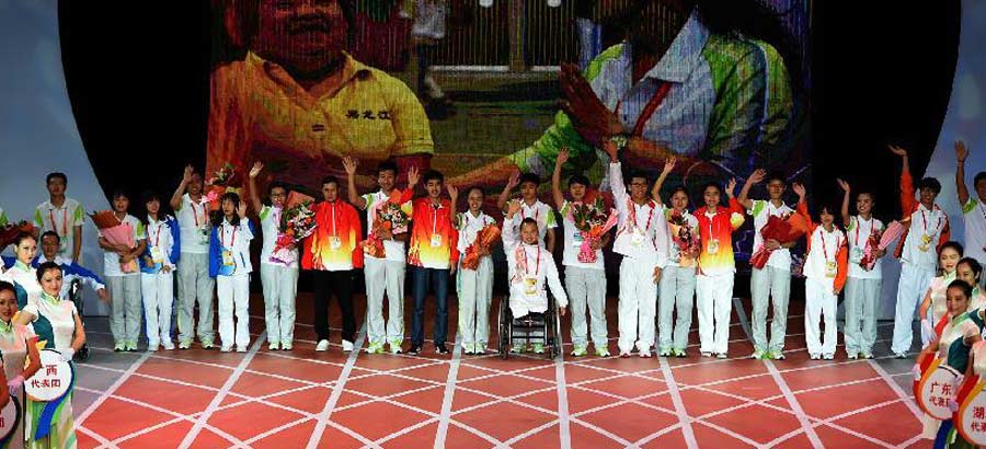 China 9th national Games of Disabled Persons closes in Sichuan