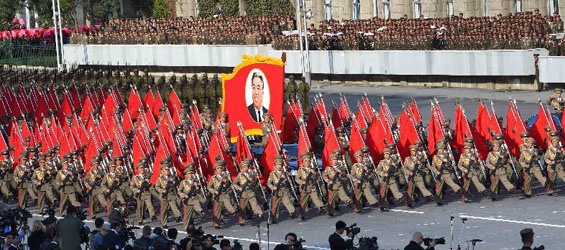 DPRK stages huge military parade marking 70th founding anniv. of ruling party