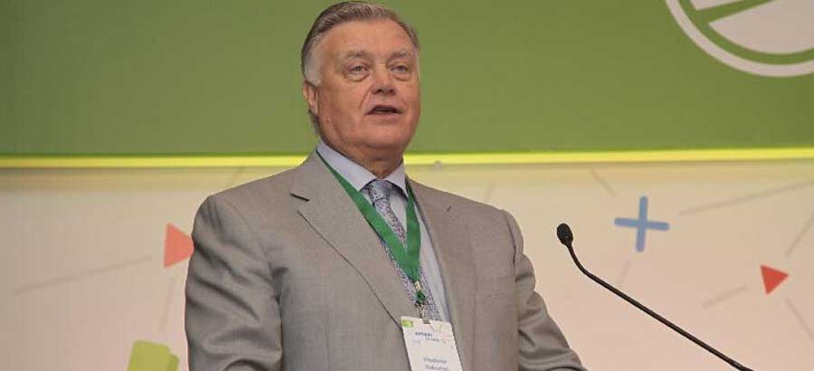 World Public Forum Dialogue of Civilizations held in Greece