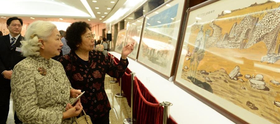 "Belt and Road" painting and calligraphy exhibition displayed in Hong Kong