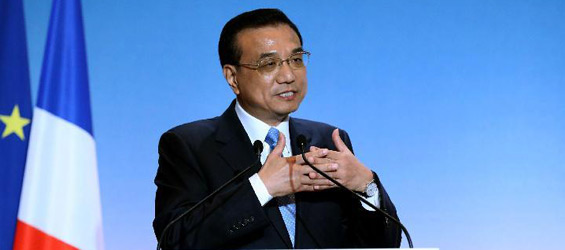 Premier Li addresses closing ceremony for business summit in SW France