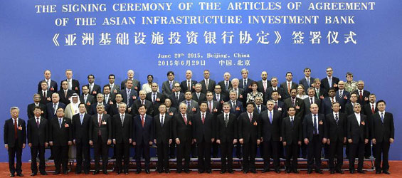 Xi meets representatives of AIIB founding countries