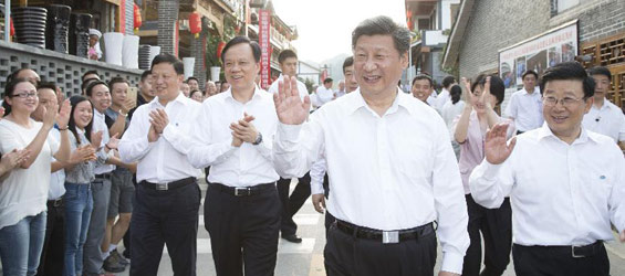 Xi emphasizes innovation on Guizhou Province tour