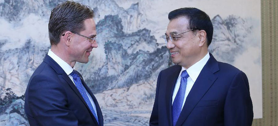 Premier Li urges negotiations on China-EU joint investment fund
