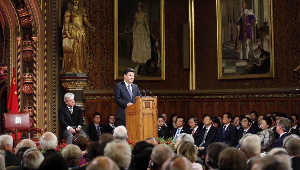 Chinese president lauds "community of shared interests" with Britain