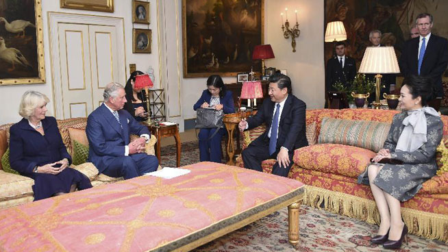 Chinese President Xi Jinping meets British Prince Charles in London