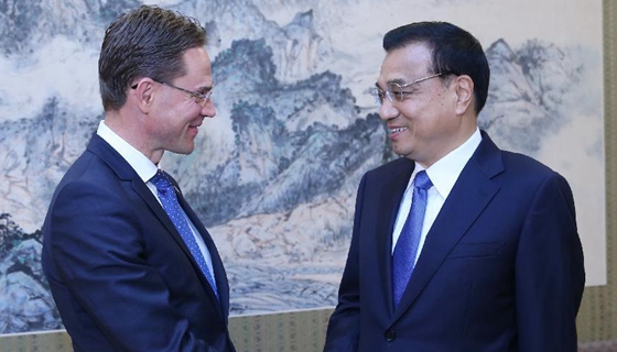 Premier Li urges negotiations on China-EU joint investment fund