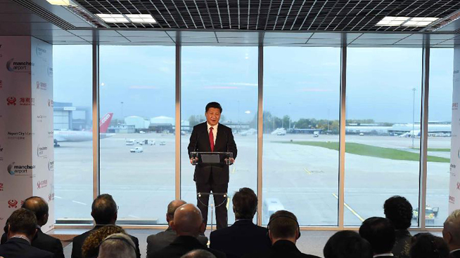 Chinese President visits airport city in Manchester, Britain