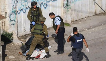 Palestinian killed in latest stabbing attack in West Bank