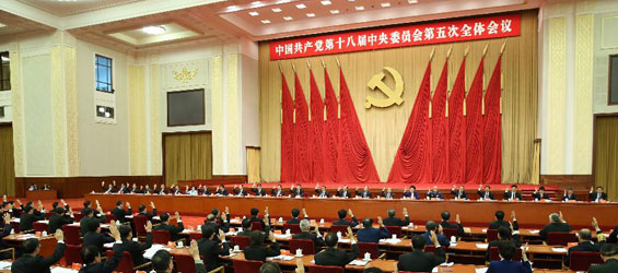 Xinhua Insight: China's new five-year plan covers home stretch to prosperity