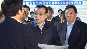 Premier Li inspects E China's Anhui