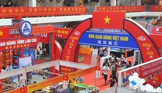China, Vietnam to link development initiatives