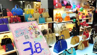 China needs more retail space to maintain world's largest consumer markets: Forbes