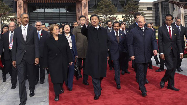 APEC leaders plant trees of friendship