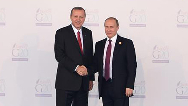 G20 Summit welcoming ceremony held for world leaders