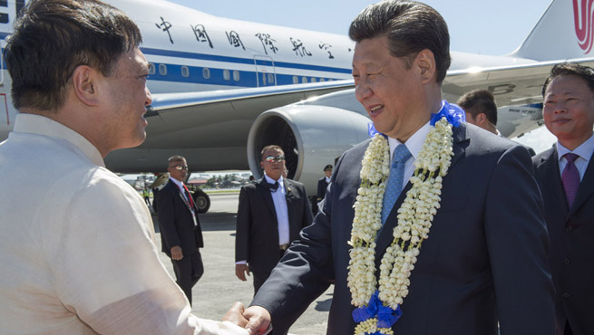 President Xi arrives in Manila for APEC summit