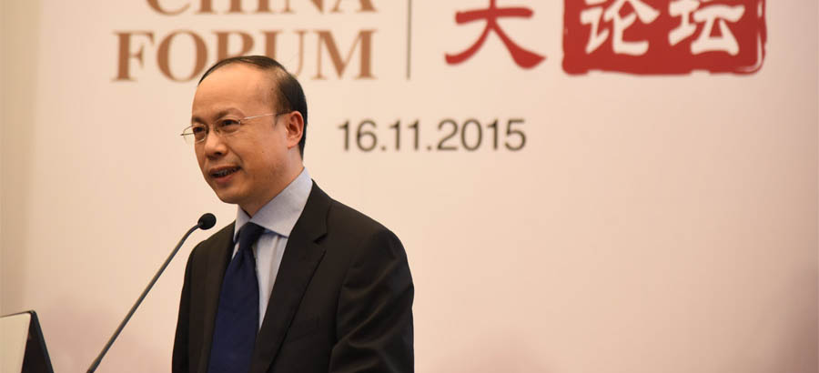 2015 SMU China Forum was held in Singapore