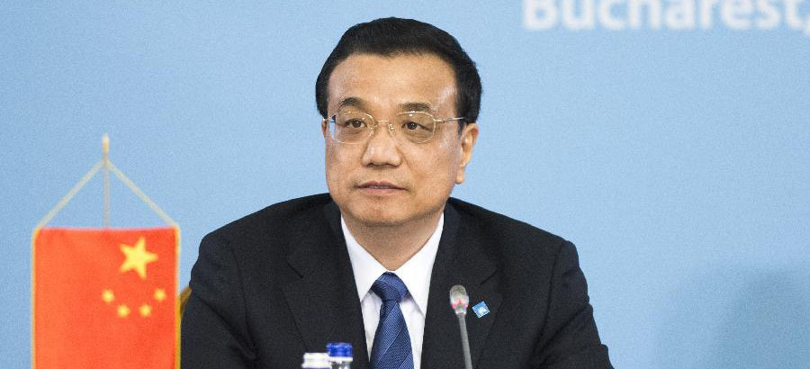 Premier Li attends leaders meeting of China and CEE countries