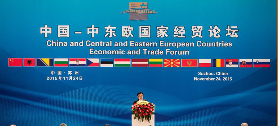 5th China-CEE countries economic and trade forum opens in Suzhou