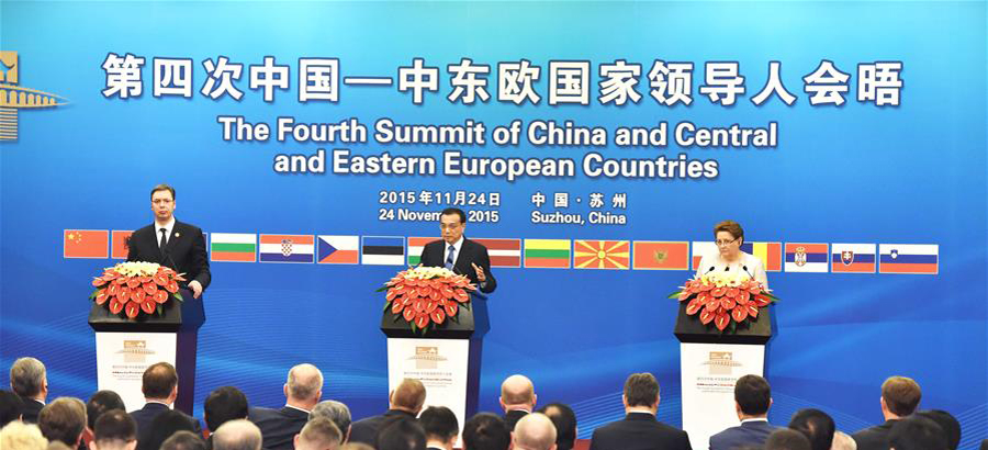 China, Latvia and Serbia hold press conference after 4th China-CEE Summit