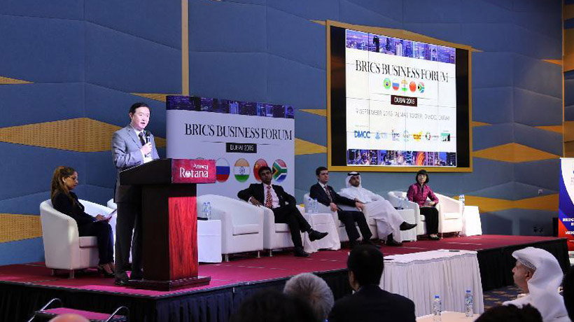 BRICS forum held in Dubai, United Arab Emirates