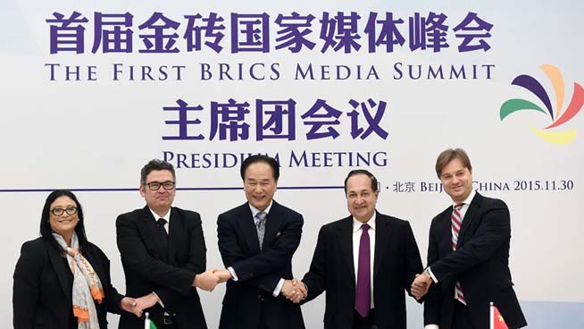 First BRICS Media Summit convenes presidium meeting
