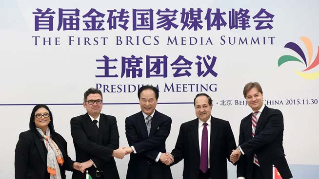 Presidium Meeting of 1st BRICS Media Summit held in Beijing