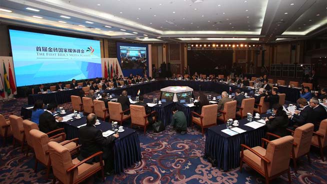BRICS media leaders gather in Beijing for cooperation