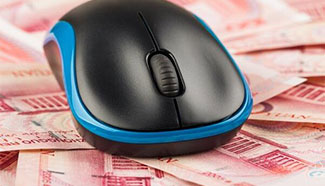China issues guidelines to regulate Internet finance sector