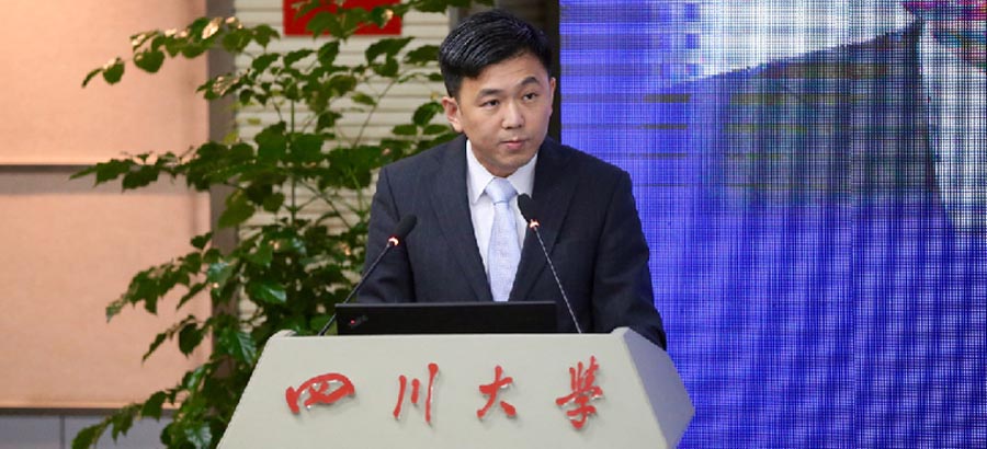 SMU-SCU Global Forum held in Chengdu