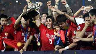 Guangzhou Evergrande named AFC Club of the Year