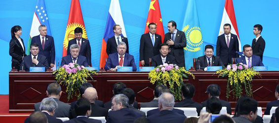 SCO leaders attend signing ceremony after talks