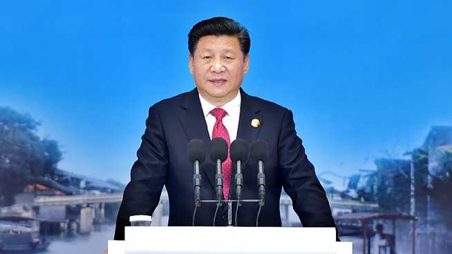 President Xi delivers keynote speech at 2nd WIC