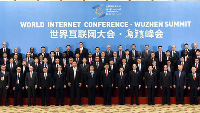Xi attends opening ceremony of Second World Internet Conference