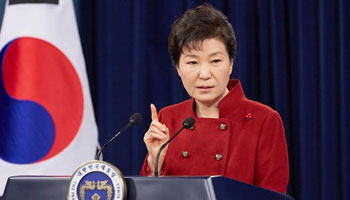 Park Geun-hye urges different responses to DPRK's nuclear test